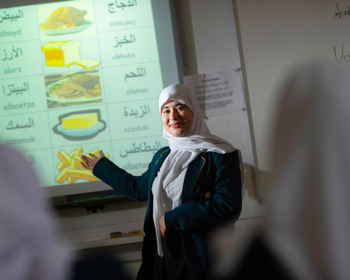 Arabic