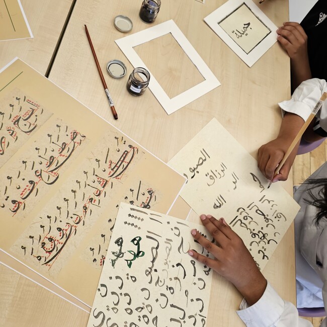 Year 8 Students Explore Classical Islamic Calligraphy in Naskh Workshop