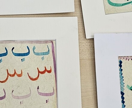 WhatsApp Image 2025 07 16 at 11.46.28 AM (4)