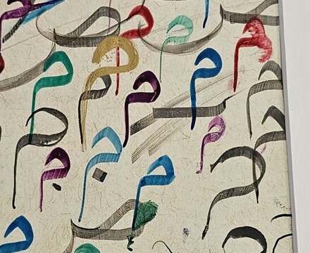 WhatsApp Image 2025 07 16 at 11.46.28 AM (2)