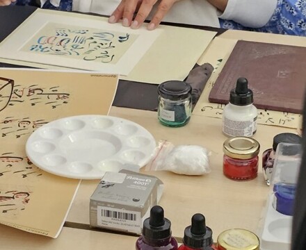 WhatsApp Image 2025 07 16 at 11.46.28 AM (1)