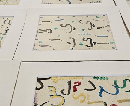 WhatsApp Image 2025 07 16 at 11.46.27 AM (7)