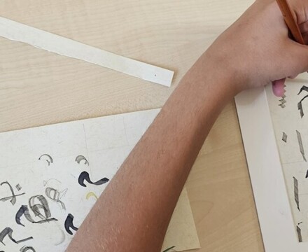 WhatsApp Image 2025 07 16 at 11.46.28 AM (7)