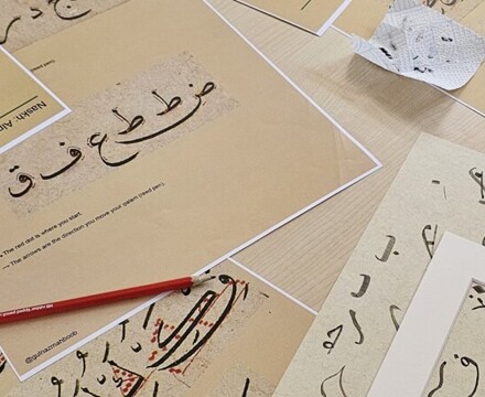 WhatsApp Image 2025 07 16 at 11.46.28 AM