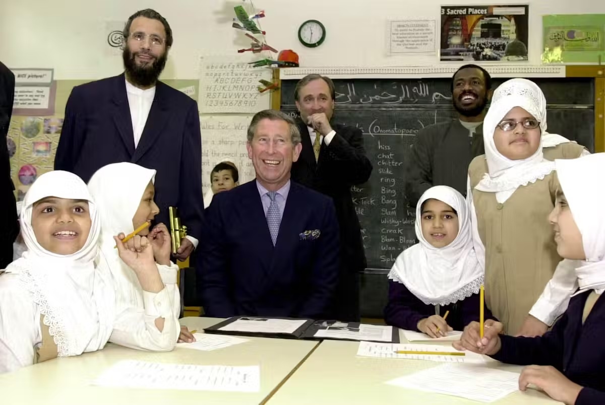 Prince Charles Islamia